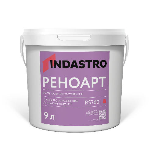 Краска реставрационная Индастро Реноарт RS760 База А, 9 л