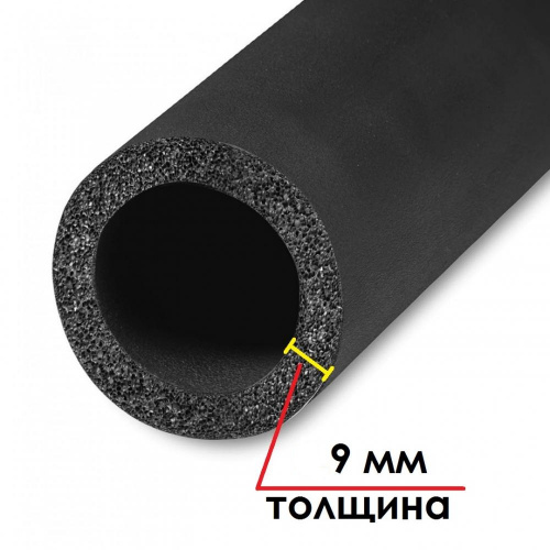 Теплоизоляция для труб K-Flex ST 9х64, трубка, толщина 09 мм, длина 2 метра