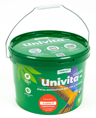 Краска Univita Studio Lusso II. САс992 СМ2. Группа оттенков 4. 2,7 л