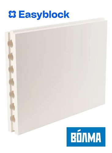 Волма - плита пазогребневая стандарт ПГП 667х500х80 мм (пустотелая)