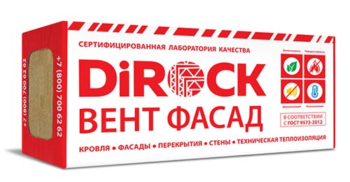Минеральная вата DiRock Вент Фасад (1000х600х190 мм) 1 шт (0,6 м2, 0,114 м3) в упаковке – ТСК Дипломат
