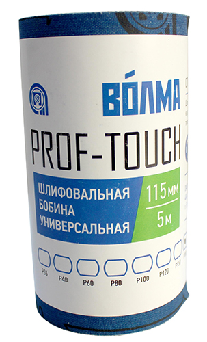 Шлифовальная бобина ВОЛМА Prof-Touch 115х5 Р180 на тканевой основе – ТСК Дипломат