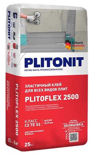 Плиточный эластичный клей для всех видов плит PLITONIT PLITOFLEX 2500, 25 кг