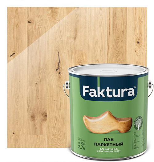 Лак FAKTURA паркетный, ведро 2,7 л