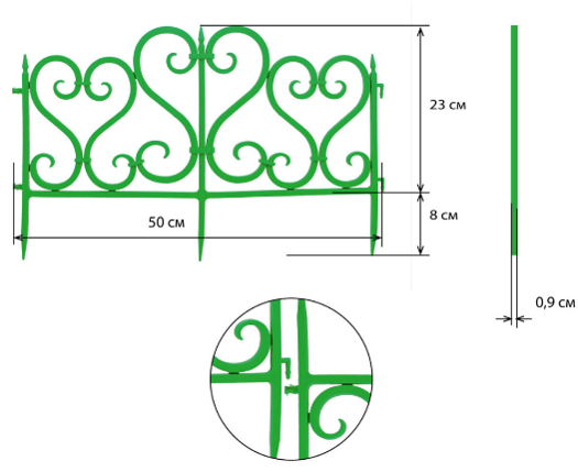 Садовое ограждение Ажурное белое, Стандартпарк