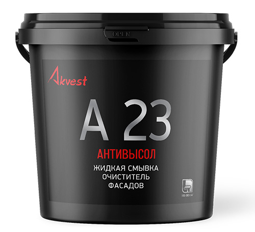 Жидкая смывка очиститель фасадов Антивысол А 23, 5 кг, Аквест