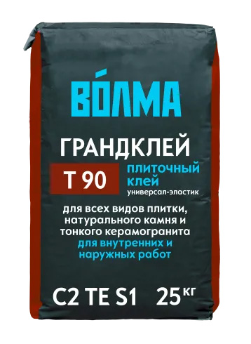 Плиточный клей Волма-Грандклей (Т 90), 25 кг