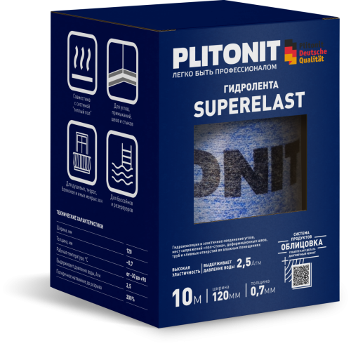 Гидролента SuperElast - 10 PLITONIT, 10 м