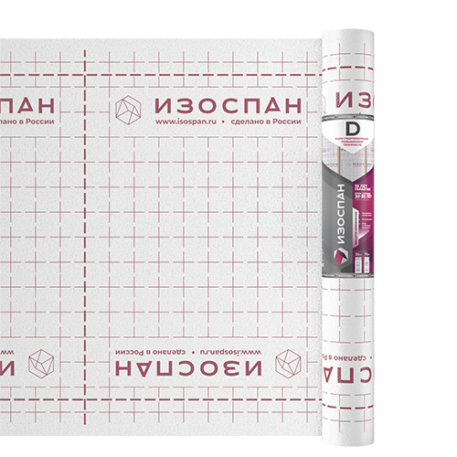 Изоспан D, 3,2х46,875 м, (150 м2) Гидро- пароизоляционная пленка повышенной прочности
