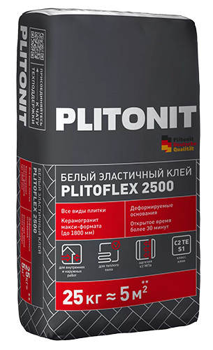 Белый эластичный клей для укладки крупноформатного керамогранита PLITONIT PLITOFLEX 2500, 25 кг