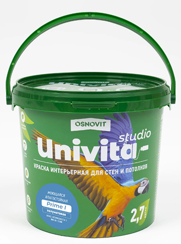 Краска Univita Studio Prime I. САс991 ПМ20. Группа оттенков 7. 2,7 л