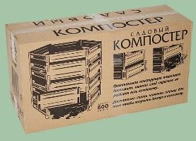 Компостер 800 литров, Стандартпарк