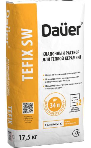Dauer TEFIX SW Кладочный раствор для теплой керамики, 17,5 кг