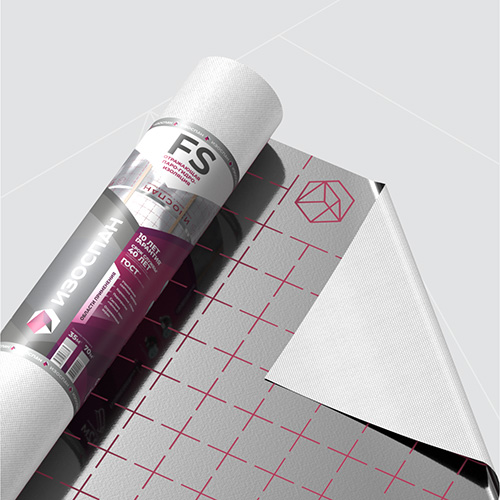 Изоспан FS 12,5х1,2 м, (15 м2) Отражающая гидро- пароизоляция