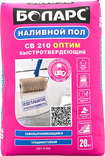 Самовыравнивающийся пол БОЛАРС СВ-210 Оптим, 20 кг, мешок