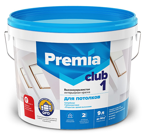 Краска PREMIA CLUB 1 для потолков белая, ведро 9 л