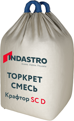 Торкрет смесь армированная стальным фиброволокном Индастро Крафтор SC50-6 D, 1000 кг