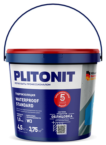 Эластичная гидроизоляционная мастика для внутренних работ  PLITONIT WaterProof Standard, 4,5 кг