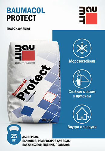 Гидроизоляция Baumit Baumacol Protect, ведро 25 кг