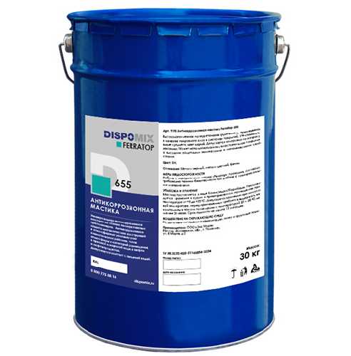 Антикоррозионная мастика Ferratop 655 RAL, 30 кг, Dispomix