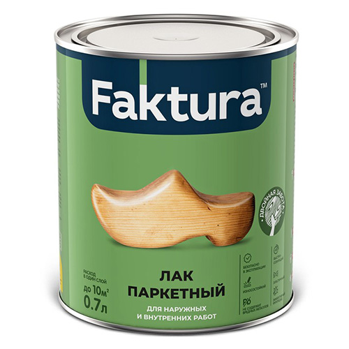 Лак FAKTURA паркетный полуматовый, банка 0,7 л