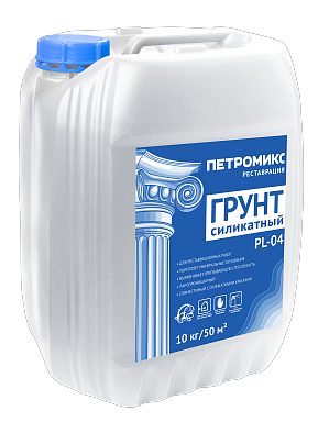 Силикатный грунт PL-04, Петромикс, 10 кг – ТСК Дипломат