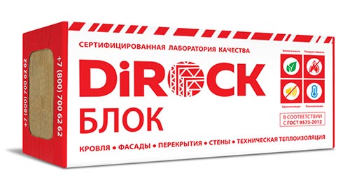 Минеральная вата DiRock Блок (1000х600х50 мм) 5 шт (3 м2, 0,15 м3) в упаковке – ТСК Дипломат