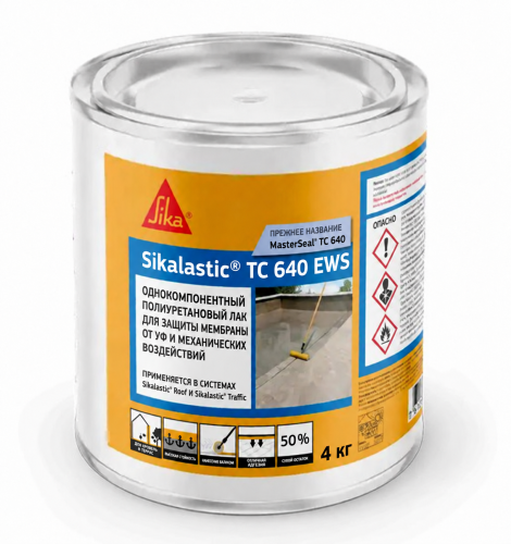 Sikalastic TC 640 EWS однокомпонентный полиуретановый лак прозрачный, 4 кг