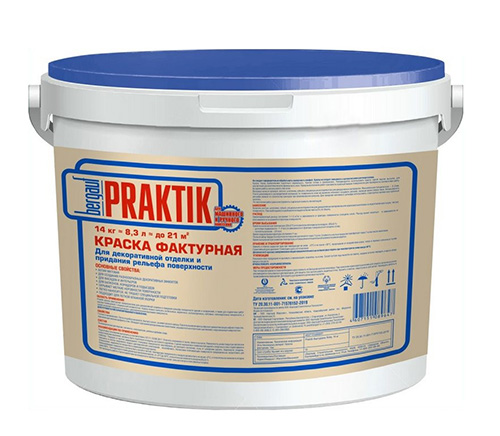 Praktik краска фактурная для декоративной отделки и придания рельефа поверхности, 14 кг, Bergauf