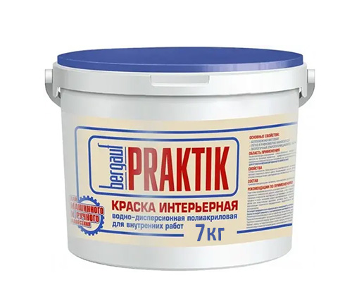 Praktik Краска интерьерная водно-дисперсионная полиакриловая для внутренних работ, 7 кг, Bergauf