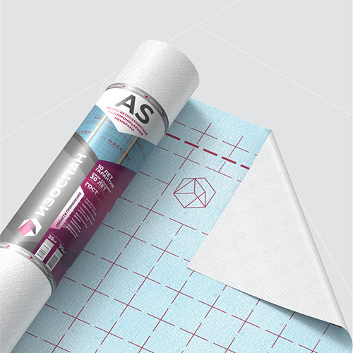 Изоспан AS 110, 43,75х1,6 м, (70 м2) Гидро-ветрозащитная паропроницаемая диффузионная мембрана