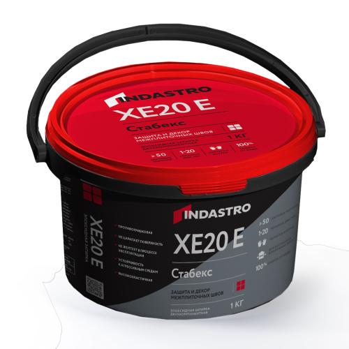 Эпоксидная затирка эластичная ИНДАСТРО СТАБЕКС XE20 E светло-серый 021, 1 кг