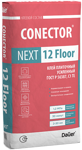Conector Next 12 Floor, 25 кг, Клей плиточный Усиленный C1 TE, Dauer, мешок