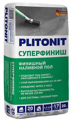 Наливной пол PLITONIT СуперФиниш, 20 кг