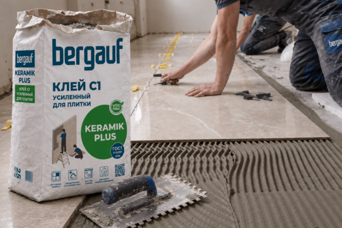 BERGAUF Keramik Plus BERGAUF Keramik Plus