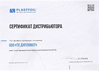 ТСК Дипломат - официальный дистрибьютор полимерных мембран Plastfoil