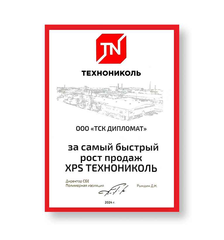 Frame 13613 (1)_11zon.jpg