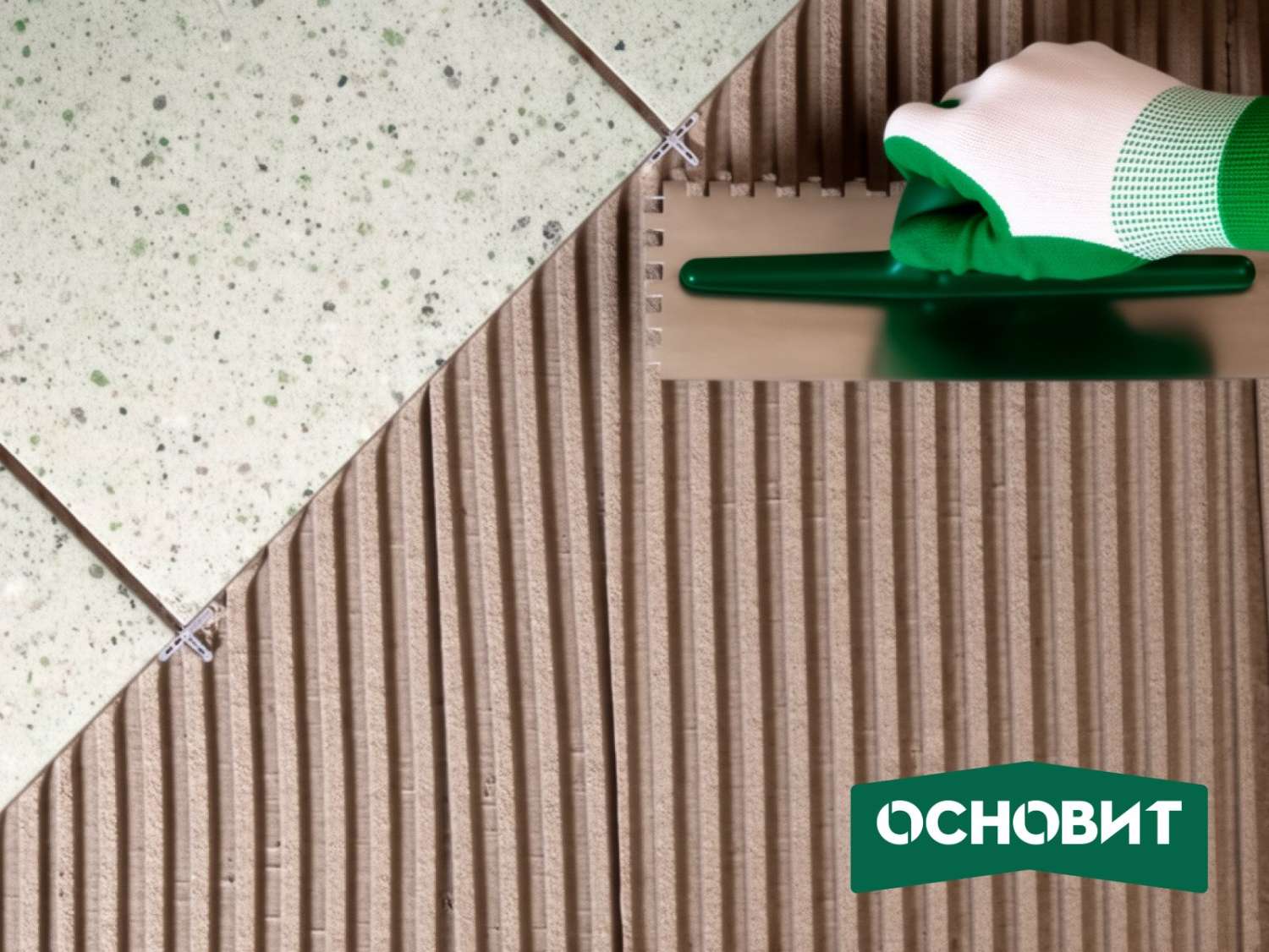 Основит Гранипликс AC14