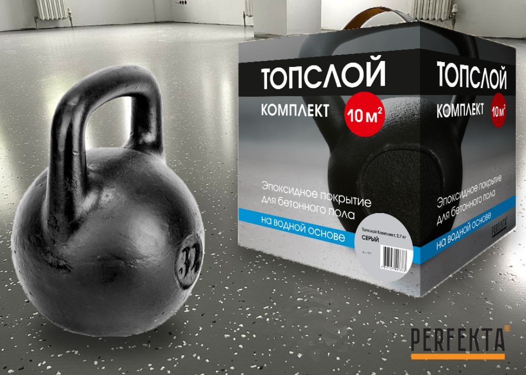 PERFEKTA Топслой