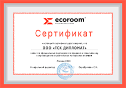 ТСК Дипломат - Сертификат официального партнера строительных материалов Ecoroom