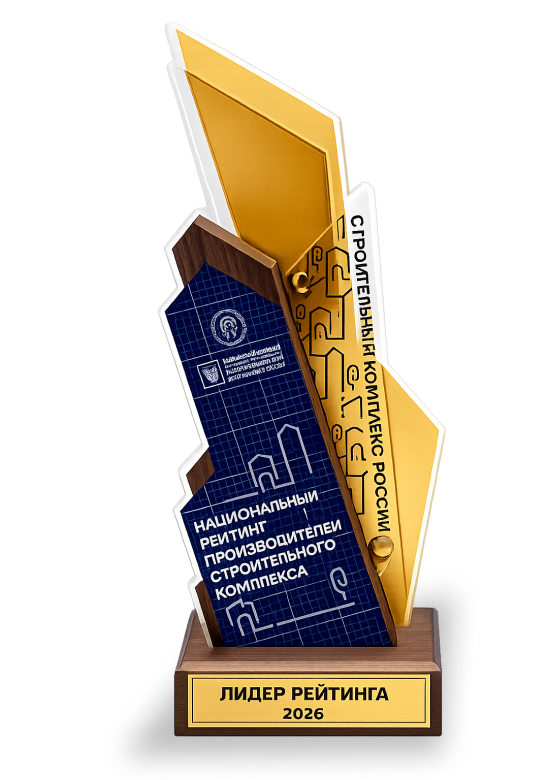 I Национальный рейтинг производителей 