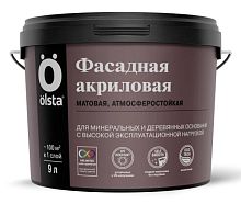Краска фасадная акриловая база С, 9 л