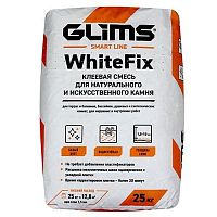 GLIMS WhiteFix плиточный клей для натурального и искусственного камня на основе белого цемента, 25кг – ТСК Дипломат