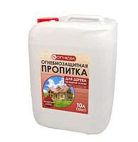 Пропитка