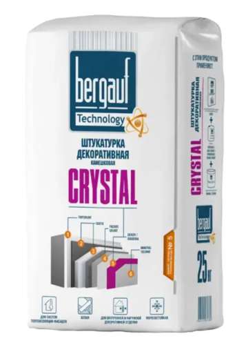Crystal 2,5 мм Зима, 25 кг Штукатурка декоративная камешковая зерно 2,5-3 мм, Bergauf