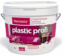 Bayramix Plastic Profi краска на акриловой основе для интерьеров, База А, 9 л – ТСК Дипломат