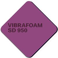 Эластомер Вибрафом (Vibrafoam)  SD 950 фиолетовый (2м х 0,5м x 12,5мм) 1м2 – ТСК Дипломат