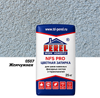 Цветная затирочная смесь Perel NFS PRO 0507 жемчужная, 25 кг