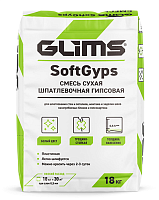 GLIMS SoftGyps универсальная гипсовая шпатлёвка - 18 кг, мешок – ТСК Дипломат