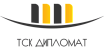 ТСК ДИПЛОМАТ